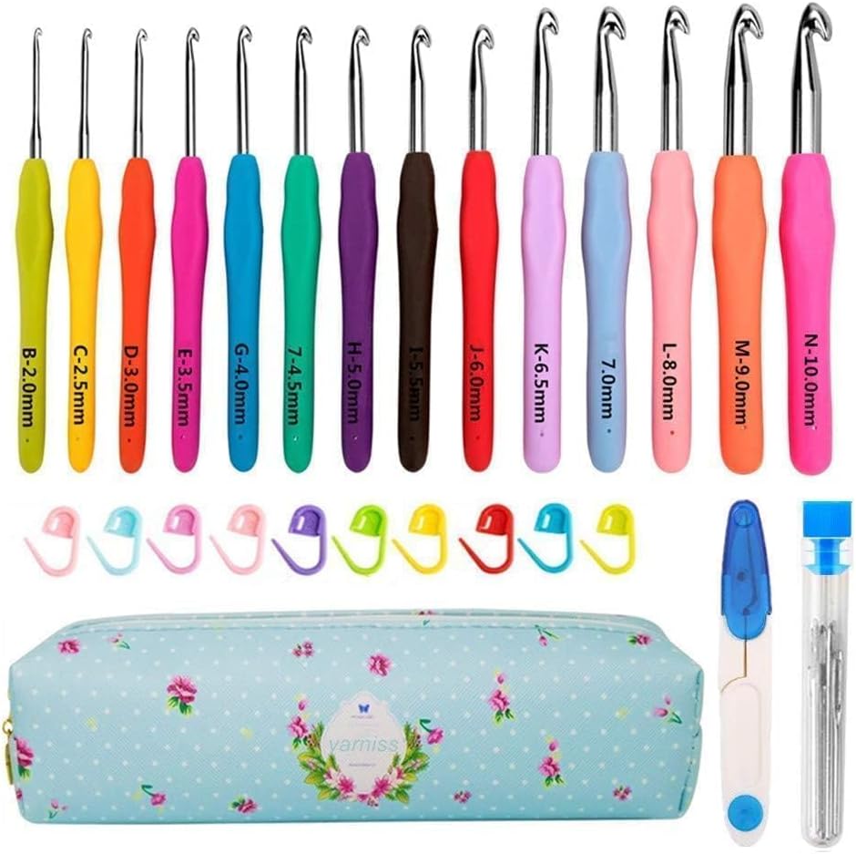 Colorful ergonomic crochet hooks complete set with zippered case